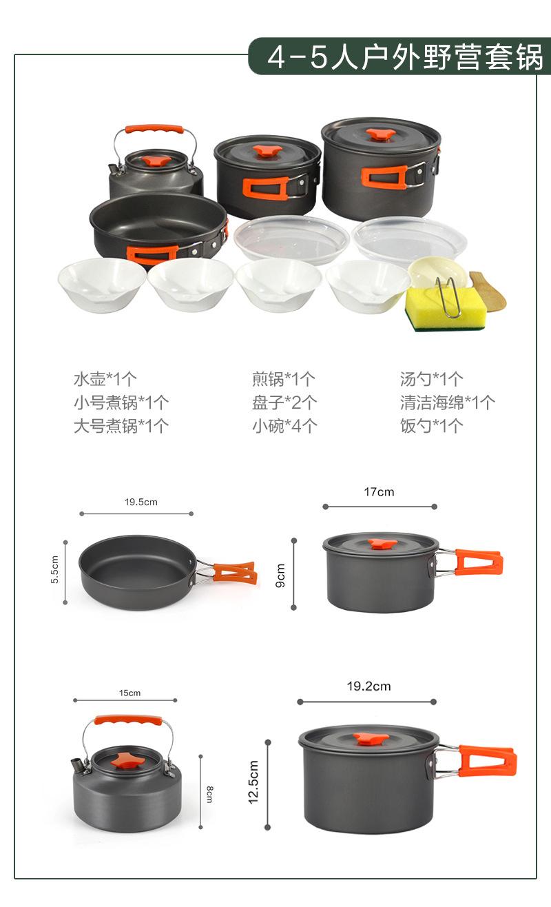 详情页10.jpg
