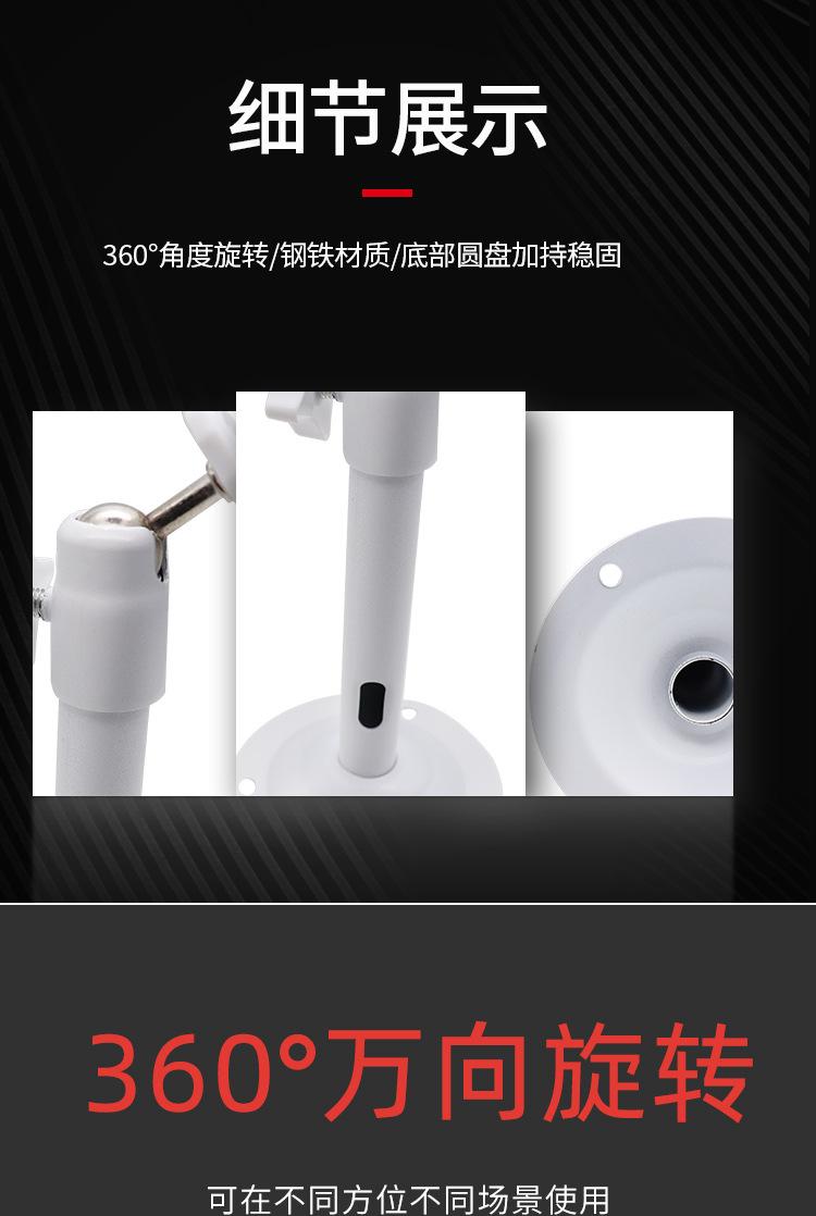 1203铁详情页_06.jpg