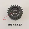 Máquina de Tejer con Chorro de Agua Accesorios Alambre de Oreja Disco Enrollador Engranaje Planetario de Nylon 21 Dientes Fábrica Textil Rifa Xingyao Jinshu