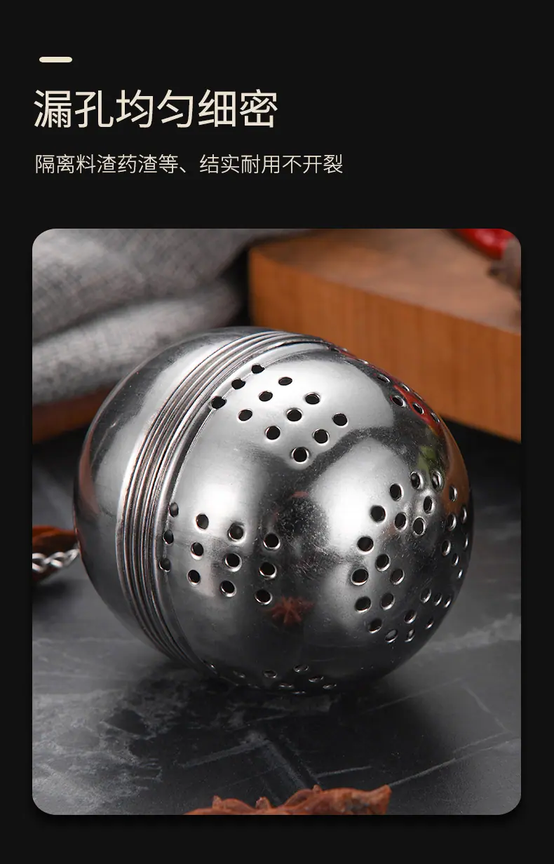 味宝1_08.jpg
