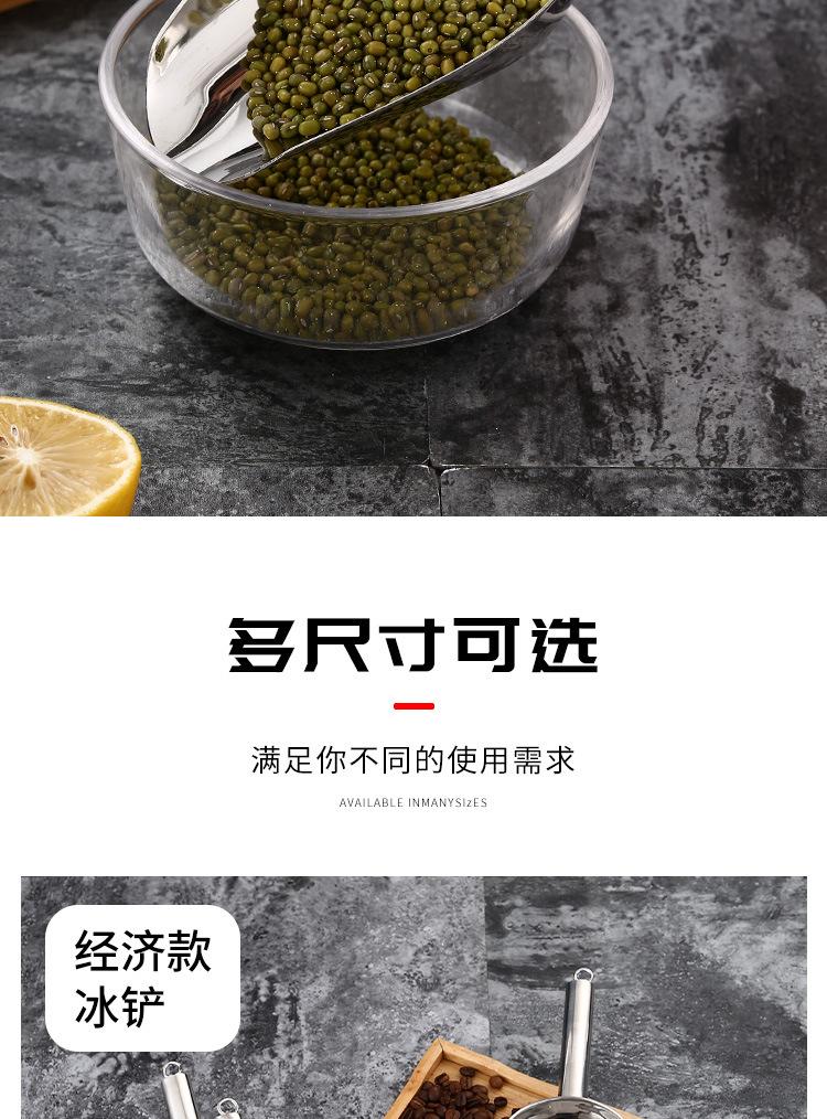 详情_09.jpg