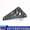 824012V010 /82401-2V010 / Mecanismo Elevador de Vidrio Frontal con Alimentación (Montaje)