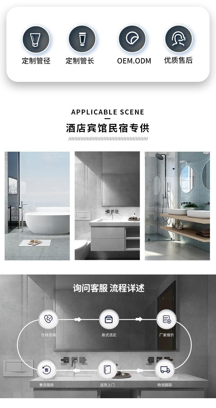 240308软管定制_02