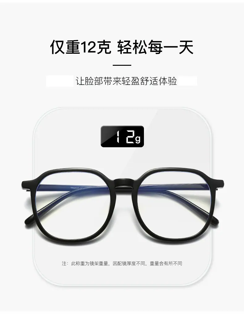 详情-04