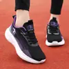 Zapatos Deportivos Trendy para Mujer Johnny Danlai Tenis Malla Transpirable para Primavera y Otoño Zapatos para Correr Suela Suave Ligera Zapatos Casuales para Viaje