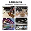Estación de trabajo de detallado de automóviles luz LED luz circular LED para salas de lavado de autos y tiendas 4S, luz de techo lineal LED suspendida de alto brillo