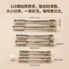 Pinzas para terrones de azúcar hechas de acero inoxidable 316, dentadas para un agarre antideslizante, adecuadas para cubitos de hielo y terrones de azúcar, de doble propósito para café y bebidas, engrosadas y duraderas