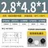 Cable de alimentación de bobina protectora de doble cara de silicona blanco y negro resistente a altas temperaturas, funda protectora de goma para bobina, ojal pasacables, anillo de salida