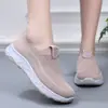 Nuevos Zapatos Casuales de Primavera y Otoño para Mujer, Cómodos, sin Cordones, Antideslizantes, Transpirables, de Suela Plana, Versátiles para Madres de Edad Media y Mayores