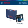 Bosch Bosch Gbh185-Li Martillo Eléctrico Sin Escobillas Recargable Taladro de Percusión Doméstico Taladro Eléctrico Multifunción Batería de Litio Pica Eléctrica