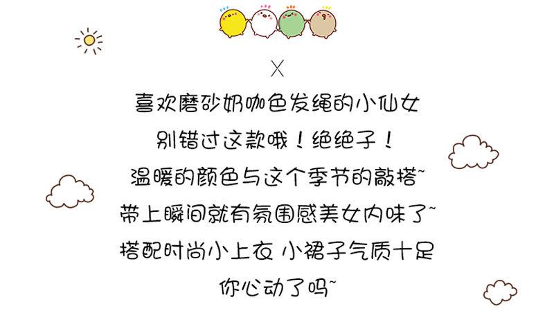 详情页 (2).jpg