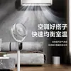 Modelo Popular Transfronteiriço Temporizador com Display Digital Ventilador de Circulação de Mesa Carregamento USB Vento Suave de Longa Duração Ventilador de Mesa para Quarto e Escritório