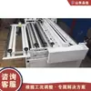 Máquina automática de conformado de rodillos para chapa metálica, equipo de conformado de revestimientos interiores para cubos de aislamiento de acero inoxidable, máquina de curvado de rodillos para chapa metálica