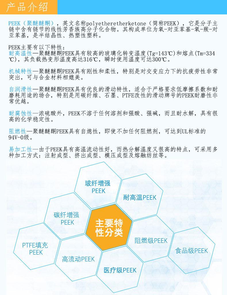 11717209935_1892543949