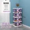 Estantería Plegable sin Instalación Zapatera Simple para Habitación Interior Hogar Almacenamiento Zapatera Armario Plegable Simple