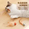 Nueva pelota de goma rebotadora para provocar gatos con plumas, un juguete para mascotas autoentretenido para gatos