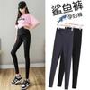 Pantalones de maternidad de primavera y verano, leggings de piel de tiburón, ropa exterior para mujer, pantalones Barbie de barriga grande, pantalones de tiburón de cintura alta elásticos grandes