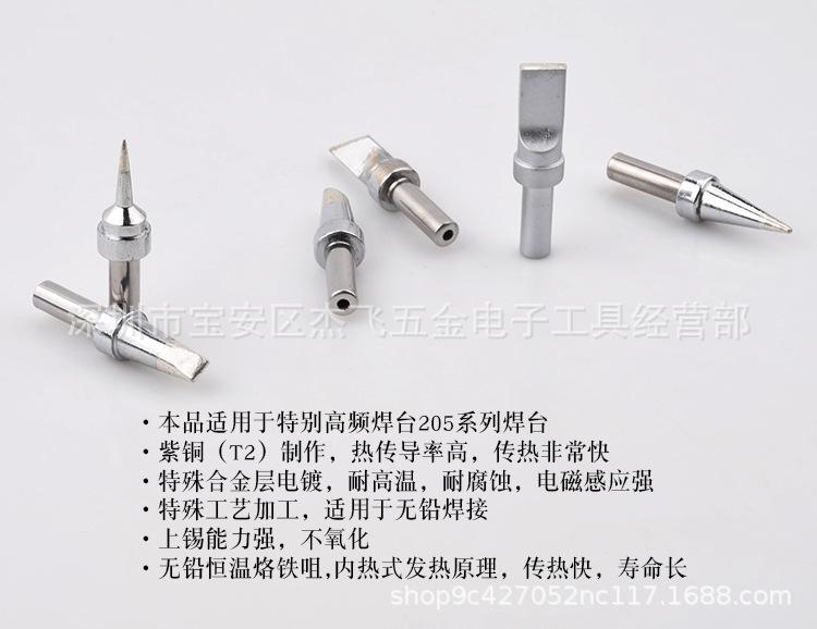 详情_06.jpg