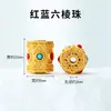 Acessórios Antigos de Latão Dourado Areia Pulseira Recortada Contas Espaçadoras Artesanais Acessórios para Joias DIY Acessórios para Pulseiras Wenwan