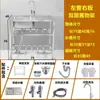 Fregadero Simple de Acero Inoxidable para Cocina de una Tina con Soporte, Lavabo para Verduras, Soporte de Piso, Fregadero de Encimera