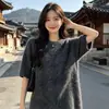 Suéter de punto de lana cepillada, corte relajado, holgado, de manga tres cuartos para mujer; suéter de manga corta y cuello redondo; elegante top de punto