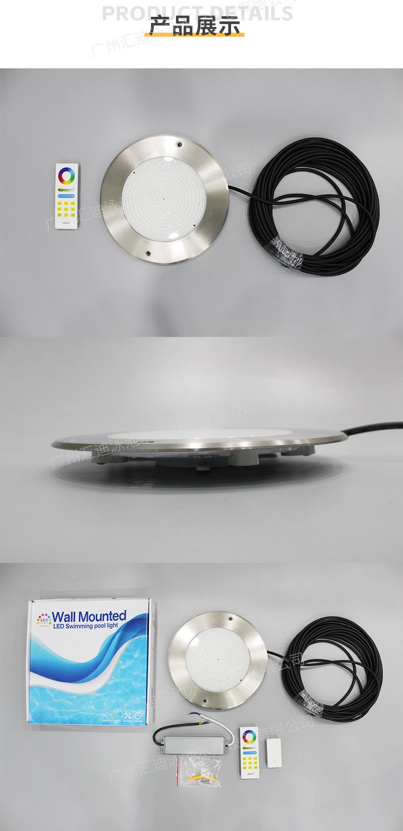 汇迪-水底灯不锈钢款-4_09.jpg