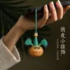 Colgante de llavero estilo chino, colgante de bolsa con forma de calabaza, accesorios culturales y creativos, nueva decoración colgante estilo chino, regalo, personalizable