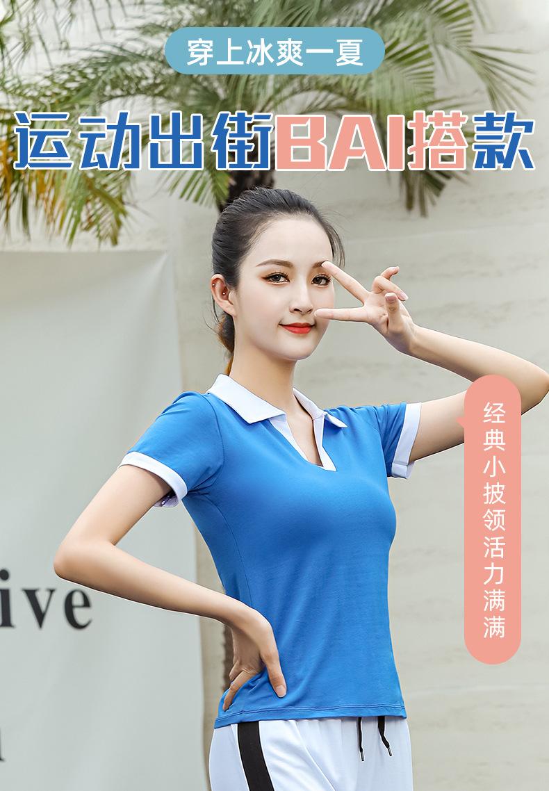 翻领_01.jpg