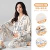 Pijama de Algodão para Gestante com Bojo para Amamentação, Roupas de Amamentação, Conjunto de Duas Peças, Primavera e Outono, Em Estoque