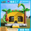 Castillo Inflable Personalizado Transfronterizo de Fábrica para Exteriores para Hogar, Tamaño Pequeño y Mediano, Serie Cama Elástica, Coche de Choque, Tipo Inflable
