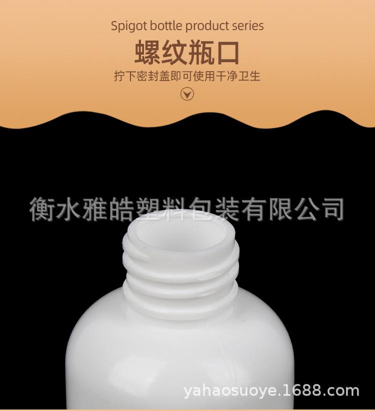 详情_09.jpg