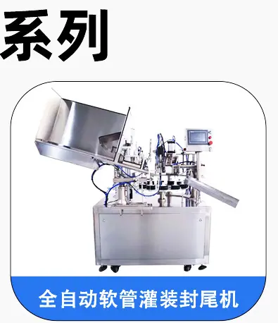 超声波热款推荐_06.jpg