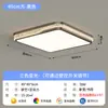 Luz de dormitorio dormitorio principal 6 luz de techo de habitación nueva luz de espectro completo lujo sensación de alta gama simple iluminación Zhongshan hierro otro
