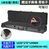 Caja Portátil de Aleación de Aluminio de Tamaño Mediano Caja de Herramientas Multiusos Caja de Exhibición de Productos con Esponja a Prueba de Golpes