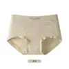 [Personalizado] Ropa Interior Femenina de Cintura Media Estilo Francés con Hilo de Color, Algodón Puro, Entrepierna de Seda de Morera Grado 7A, Calzones Transpirables