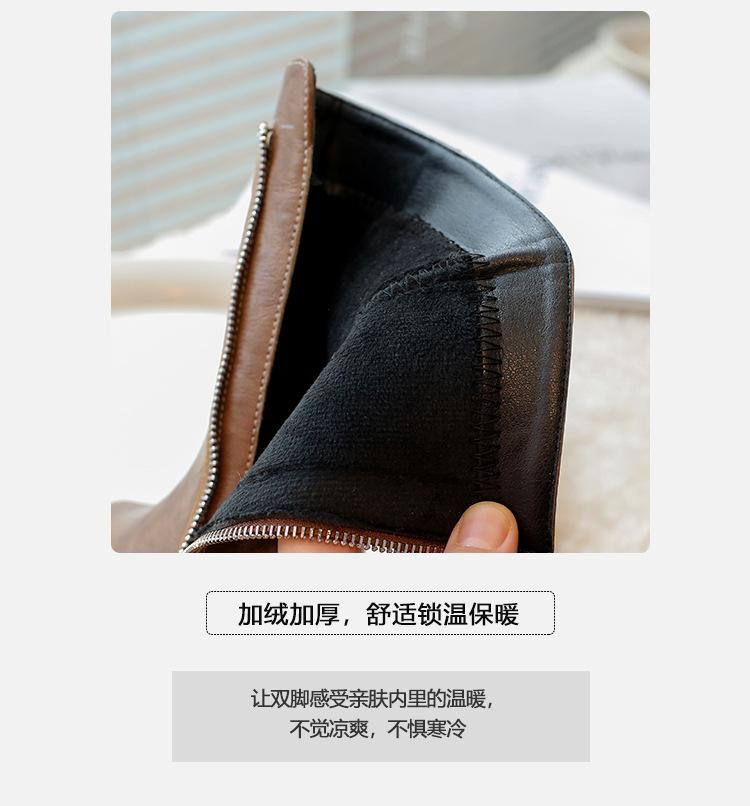 详情加绒_04.jpg