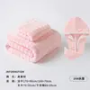 Toalla de Baño Antibacteriana de 10A, Toalla Clase a, Estilo Nuevo, Juego de Tres Toallas Ampliadas y Engrosadas, Toalla de Baño Absorbente de Vellón de Coral