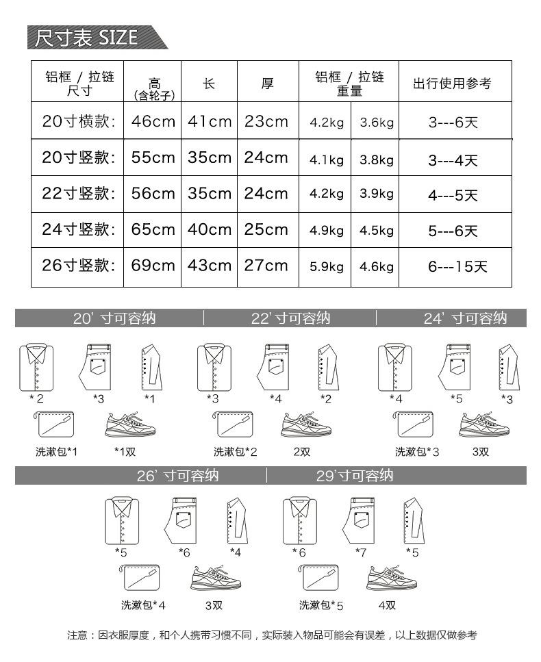 详情-09