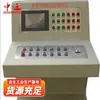 Consola de control intrínsecamente segura para minería, consola de control de dispositivo de control y protección de transportador de banda minero de entrega rápida de fábrica original