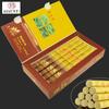 Bastão de moxa Tia AI Zhenpin, primavera, Li Shizhen, três anos de idade, produtos genuínos Chen feitos à mão puro bastão de moxabustão, bastão de moxa, bastão de moxa, bastão de moxa