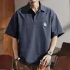 Camisa Polo de Manga Corta para Hombre, Nuevo Estilo Veraniego, Corte Holgado, Marca de Moda, Versátil, Casual para Exteriores, Secado Rápido, Camisa con Cuello de Solapa, Camiseta para Hombre