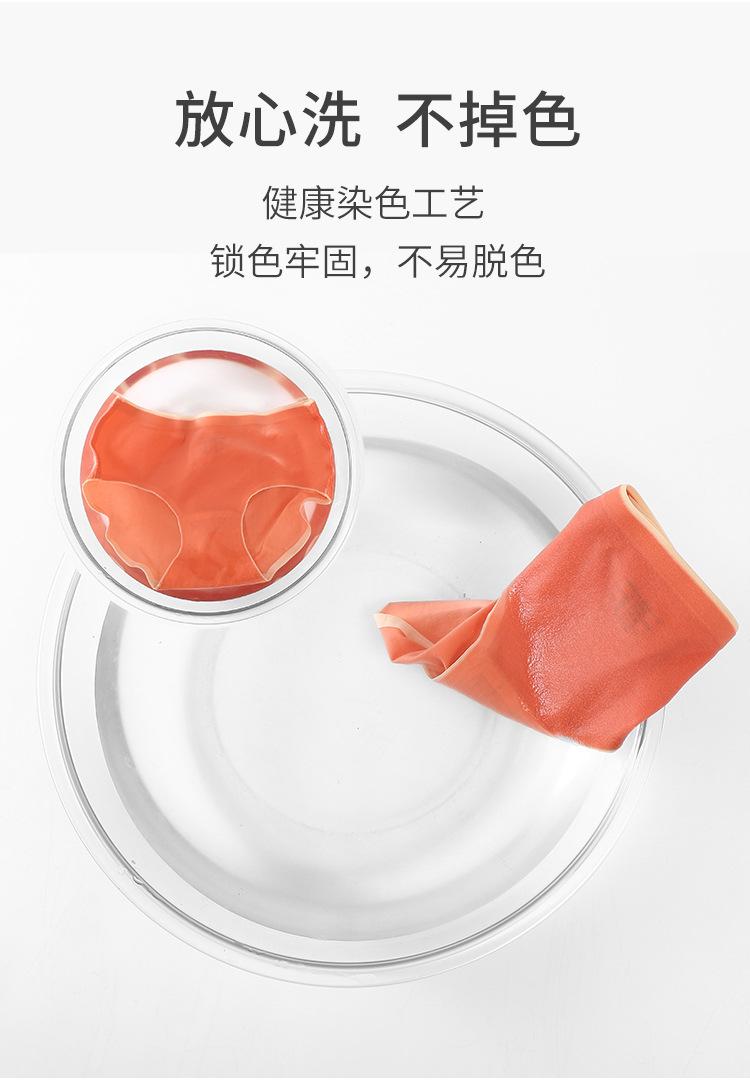 详情1_10.jpg