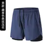 Pantalones Cortos Deportivos Transpirables Cómodos Perforados con Láser para Hombre Estilo de Comercio Exterior Transfronterizo Deporte al Aire Libre Casual Doble Capa Dos en Uno