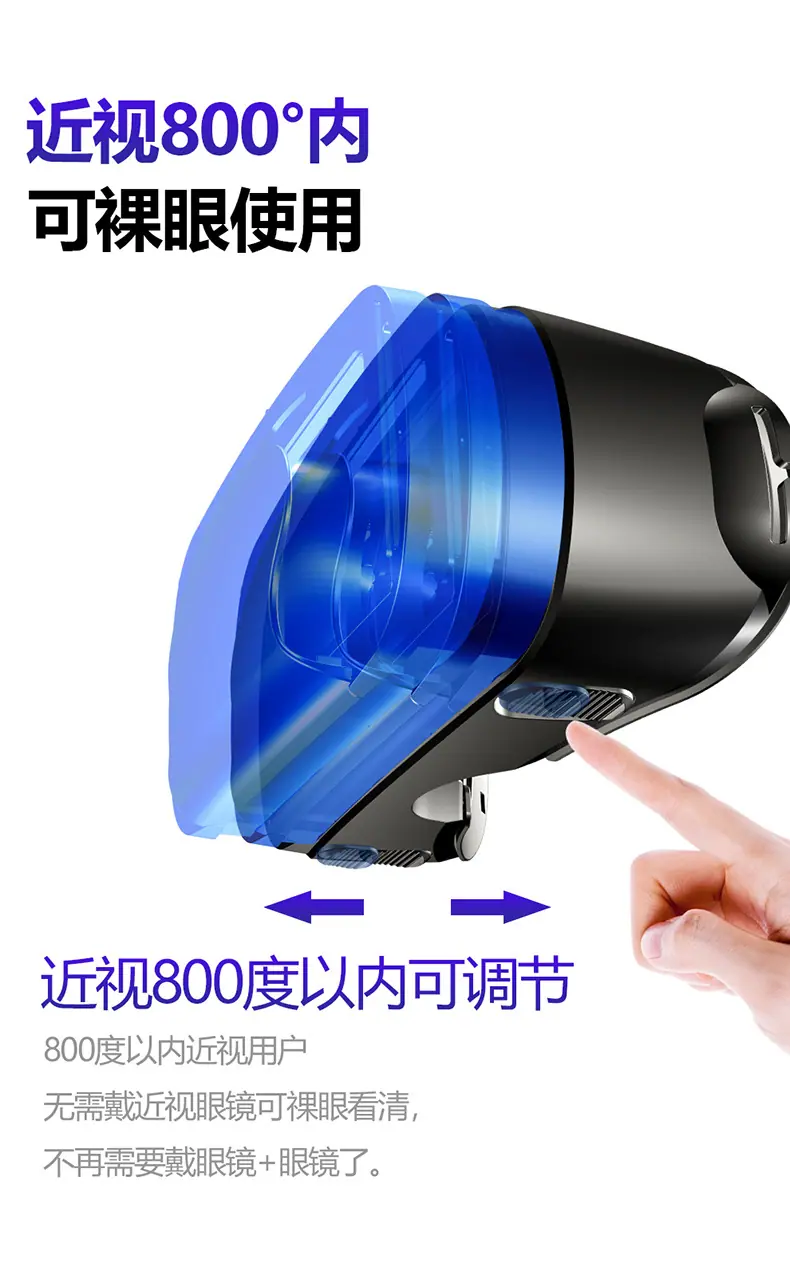 耳机款详情-电脑端_16.jpg