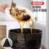 Bolsa de basura tipo cordón para el hogar, cocina, engrosada, portátil, bolsa de basura para desechos de cocina, bolsa de plástico plegable con asa