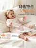 Bata cálida de manga larga para bebé para otoño e invierno, pijama de algodón puro para niños, ropa de casa nueva Clase A para niños y niñas
