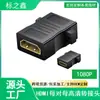 Adaptador HDMI Adaptador DVI Conector VGA Varios Adaptadores Suministro Transfronterizo Venta Directa de Fábrica