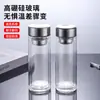 Taza de Vidrio, Taza de Vidrio de Alto Borosilicato con Separador de Té y Agua, Taza de Té Transparente de Doble Pared Aislada para Hombres, Taza de Regalo Portátil