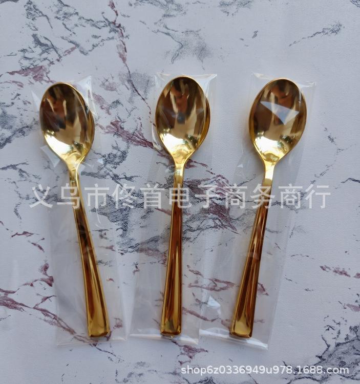 截图20190528204423