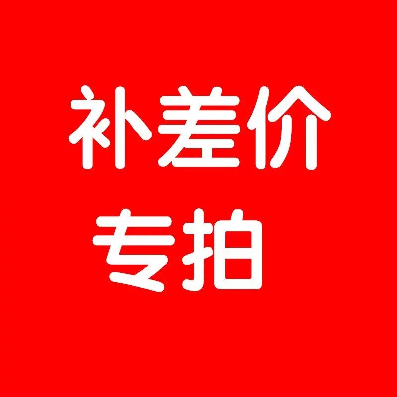 O1CN01zKUb7m1O3I1ZhaRTZ_!!2449
